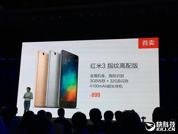Xiaomi-Redmi-3-High