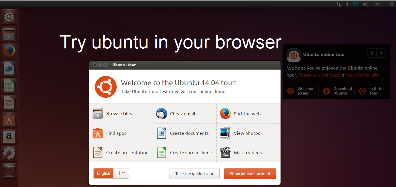 How To Try Ubuntu In Your Browser