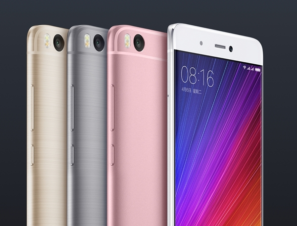 Xiaomi Launched Mi5S In China
