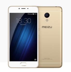 Meizu Launched Meizu M3S In India At 7999INR