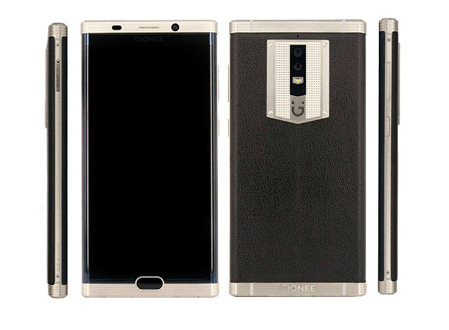 Gionee Launched Gionee M2017 With A Massive 7000mAh Battery In China