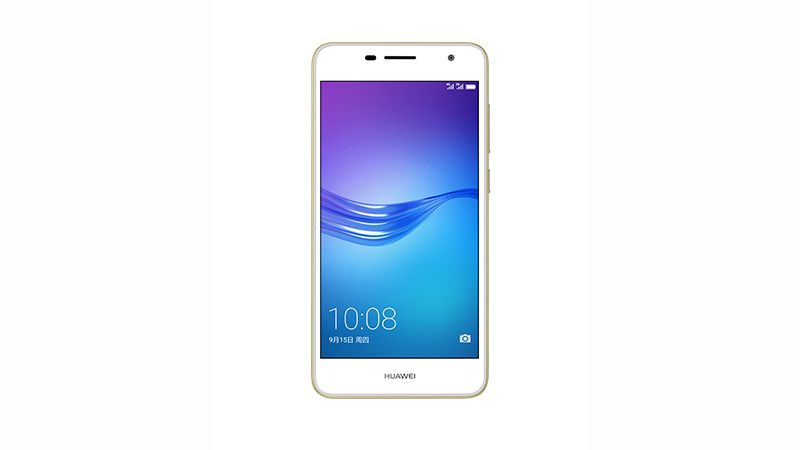 Huawei Launched Huawei Enjoy 6S With 13MP Rear Camera And 5 inch HD Display