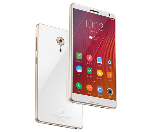 Lenovo Launched Lenovo Zuk Edge With Heart Rate Sensor In China