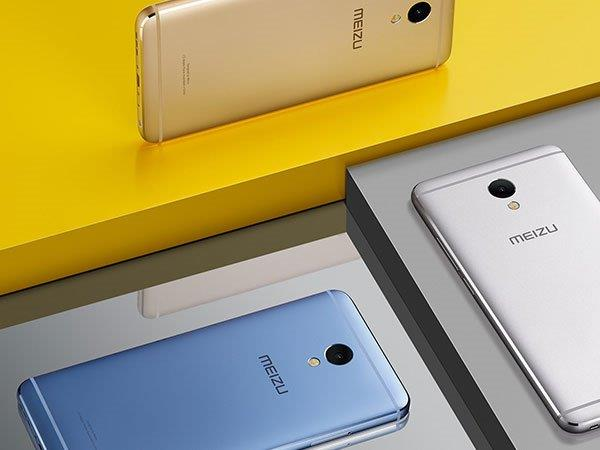 Meizu Launched Meizu M5 Note with 2.5D Curved Glass