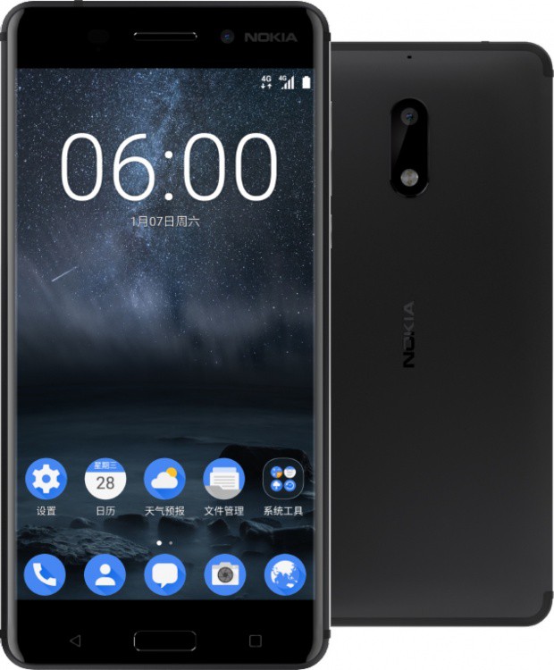 Finally HMD Global Announces Nokia 6 At China